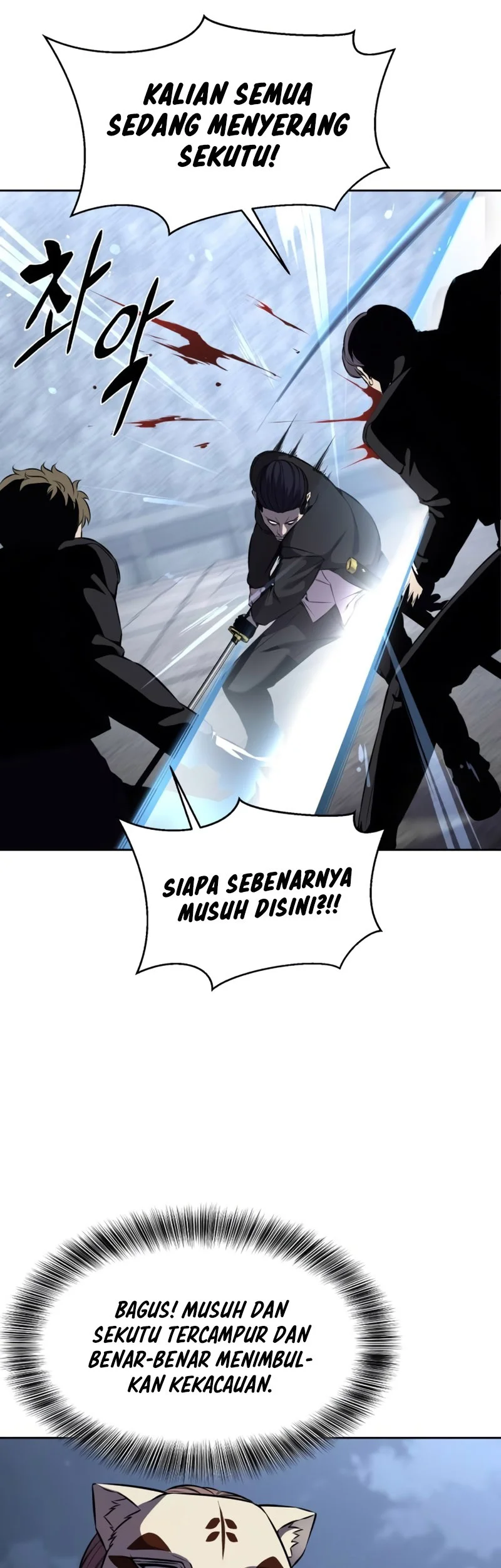 Ticket Hero S2 Bab 67 halaman 39