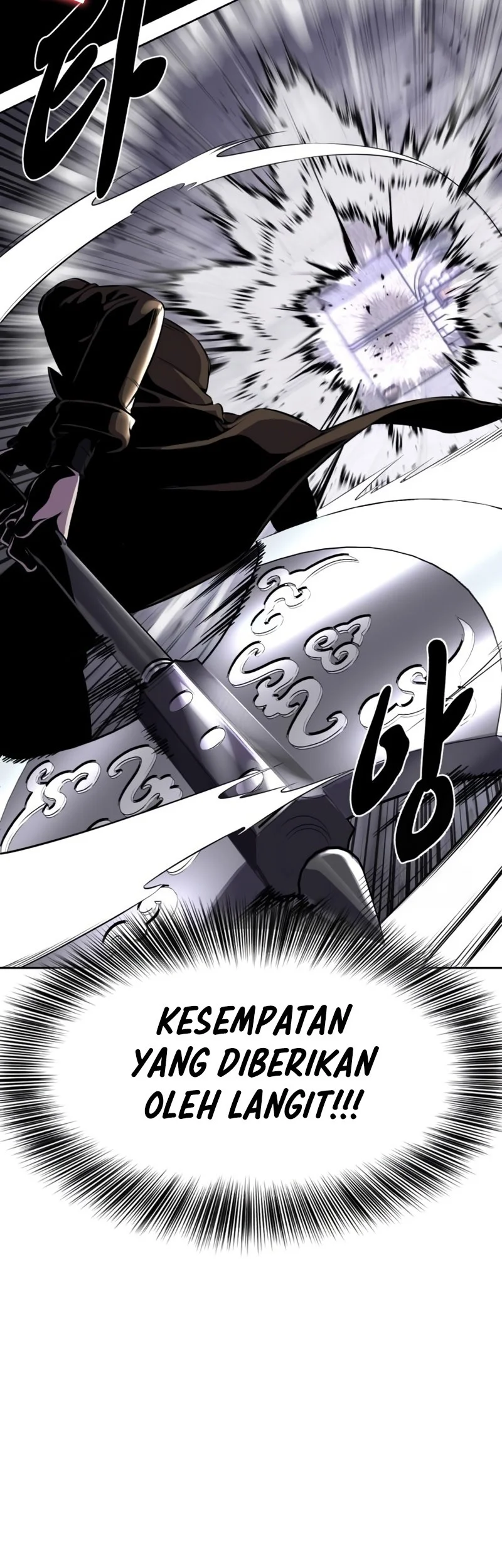 Ticket Hero S2 Bab 68 halaman 95