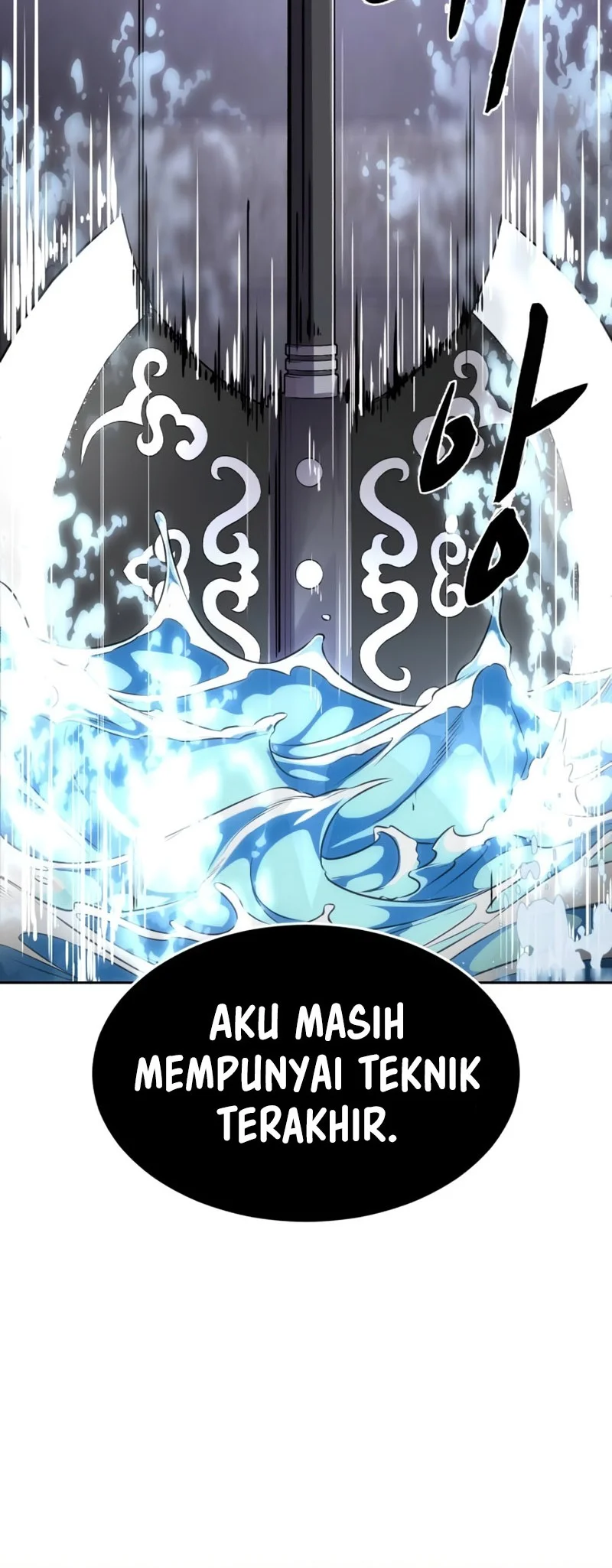 Ticket Hero S2 Bab 68 halaman 100