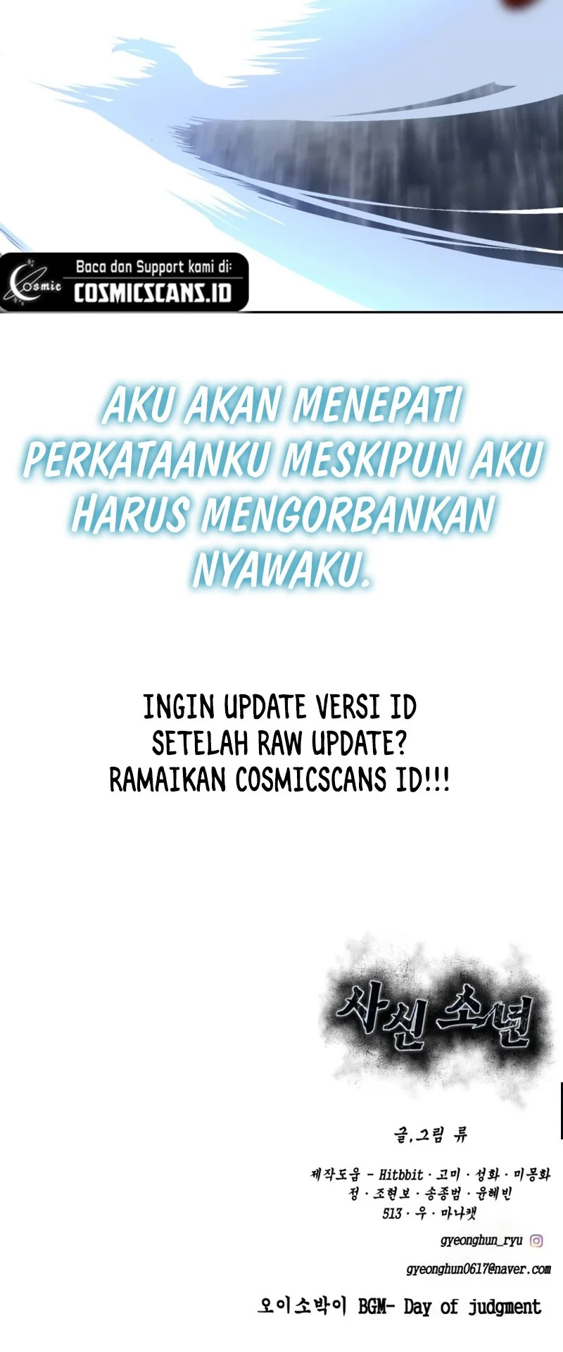 Ticket Hero S2 Bab 68 halaman 128