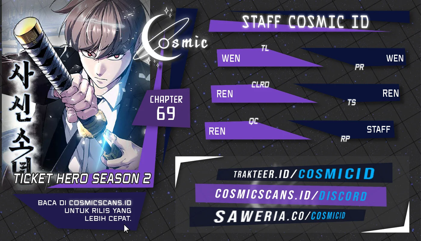Ticket Hero S2 Bab 69 halaman 1