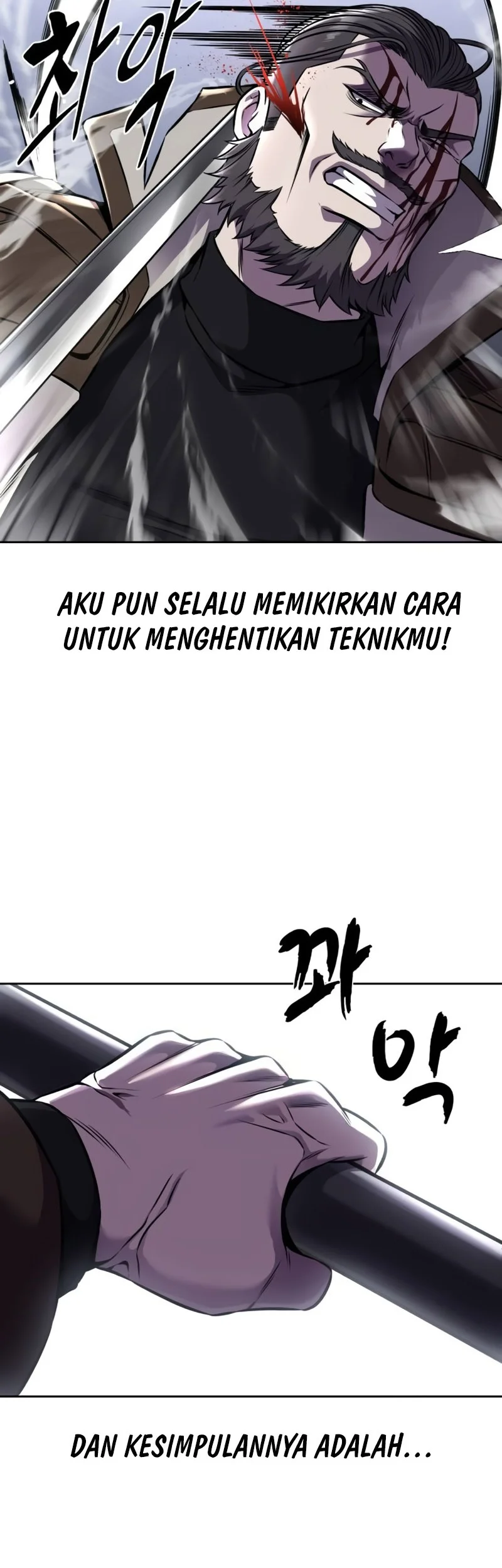 Ticket Hero S2 Bab 69 halaman 14