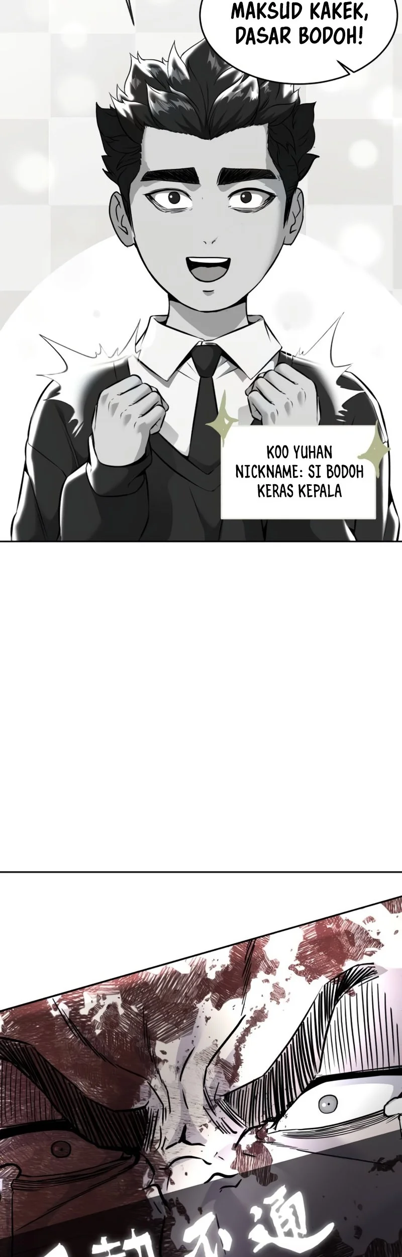 Ticket Hero S2 Bab 69 halaman 124
