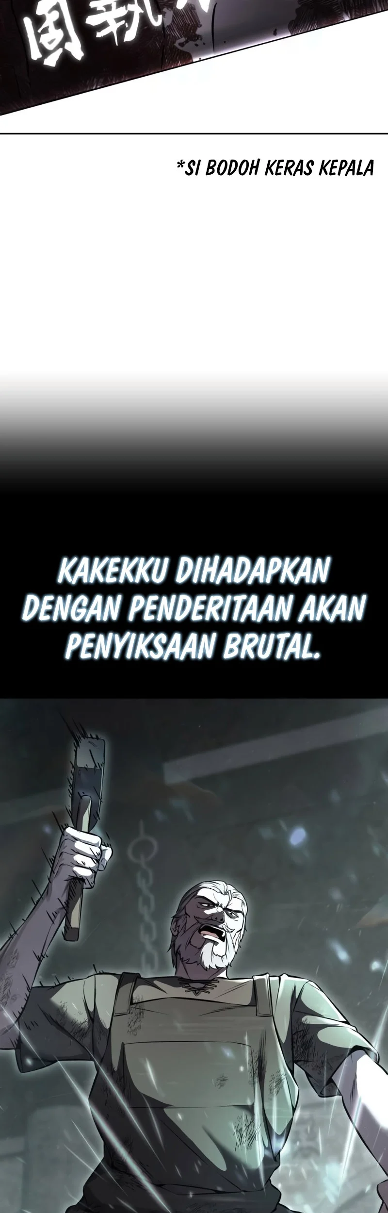Ticket Hero S2 Bab 69 halaman 125
