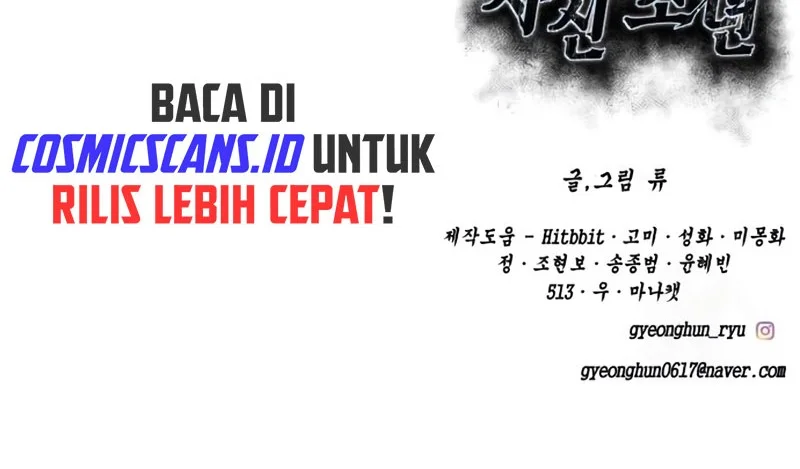 Ticket Hero S2 Bab 69 halaman 130