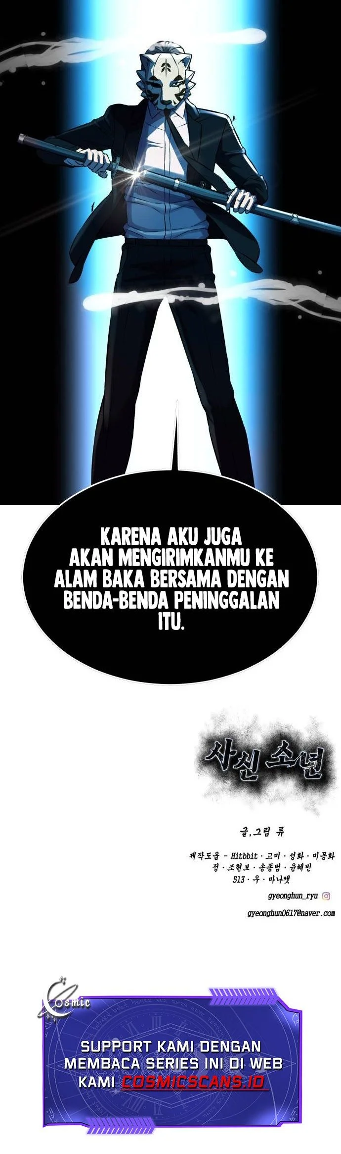Ticket Hero S2 Bab 70 halaman 60