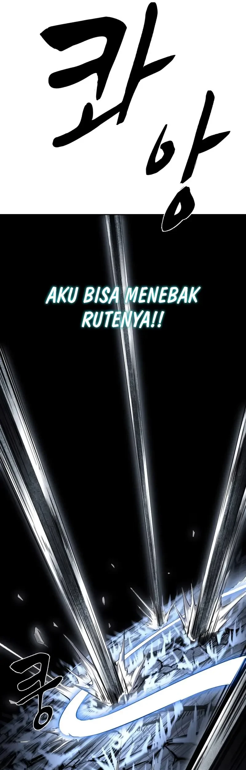 Ticket Hero S2 Bab 71 halaman 2