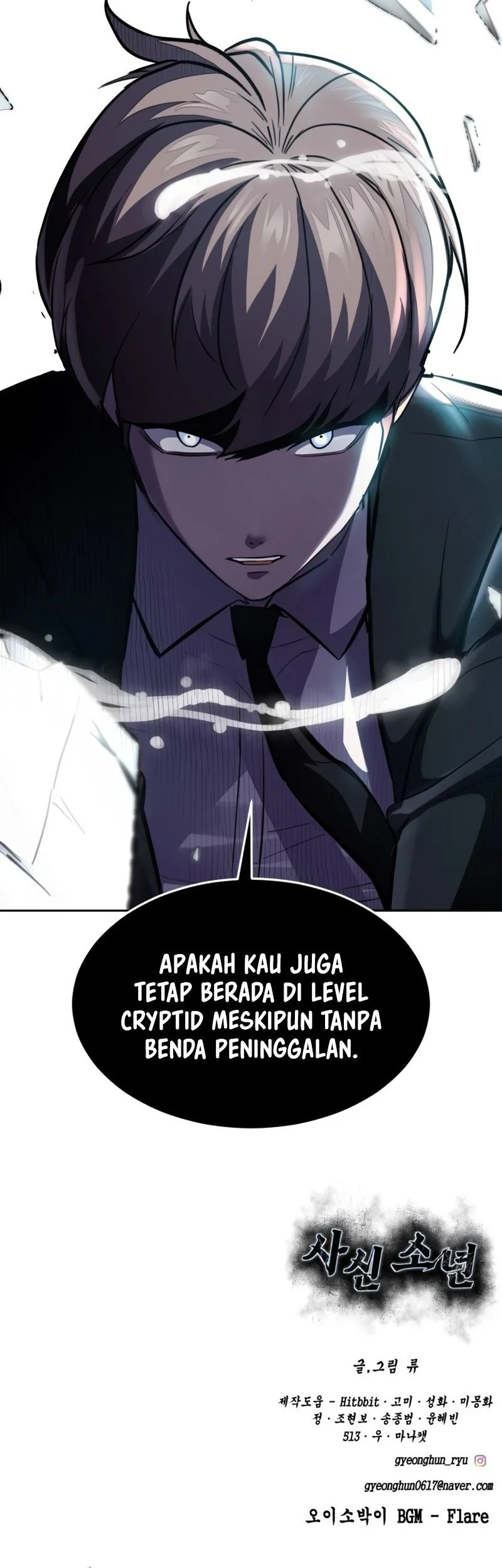 Ticket Hero S2 Bab 71 halaman 88