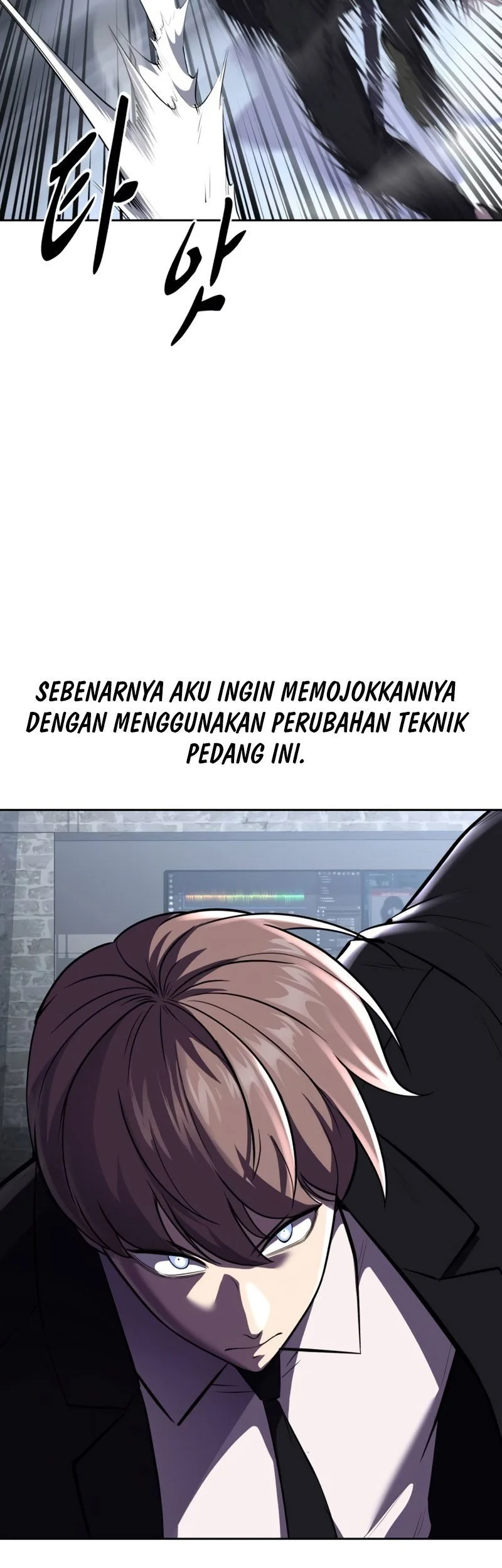 Ticket Hero S2 Bab 71 halaman 107