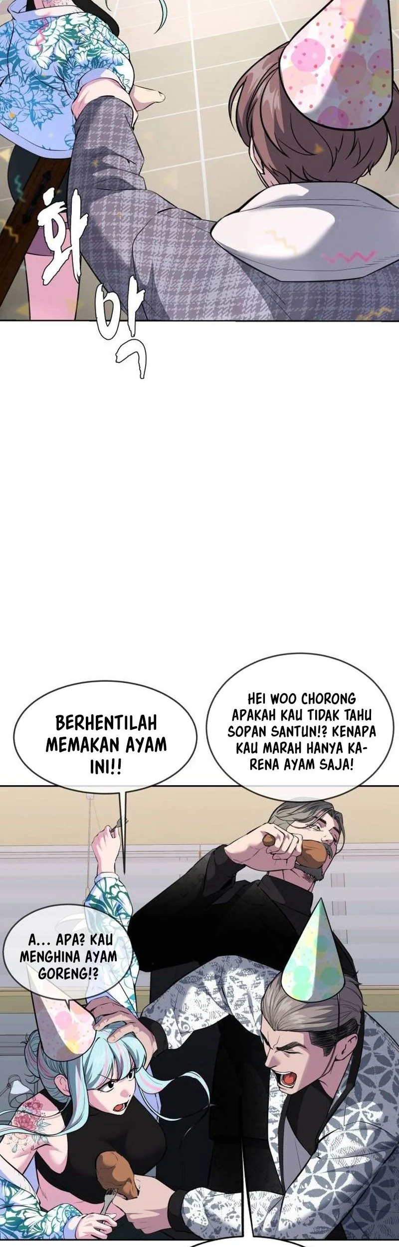 Ticket Hero S2 Bab 76 halaman 30
