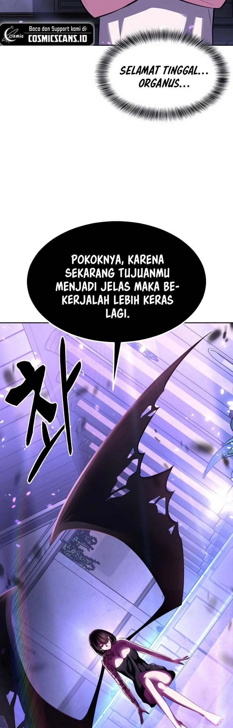 Ticket Hero S2 Bab 77 halaman 17
