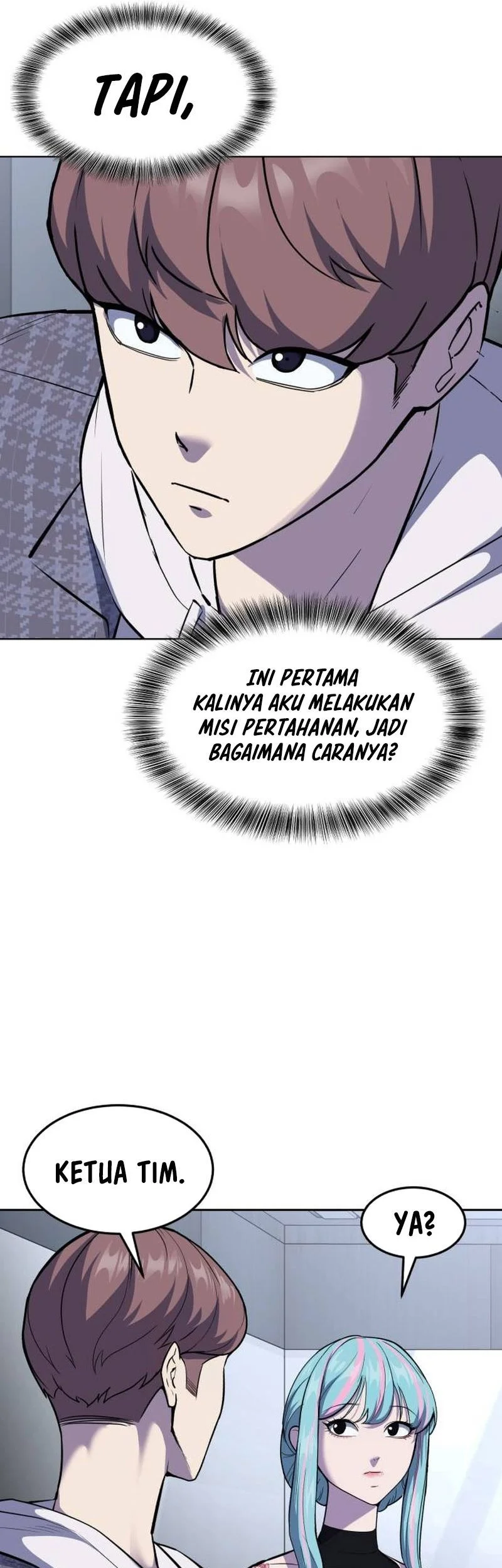 Ticket Hero S2 Bab 78 halaman 6