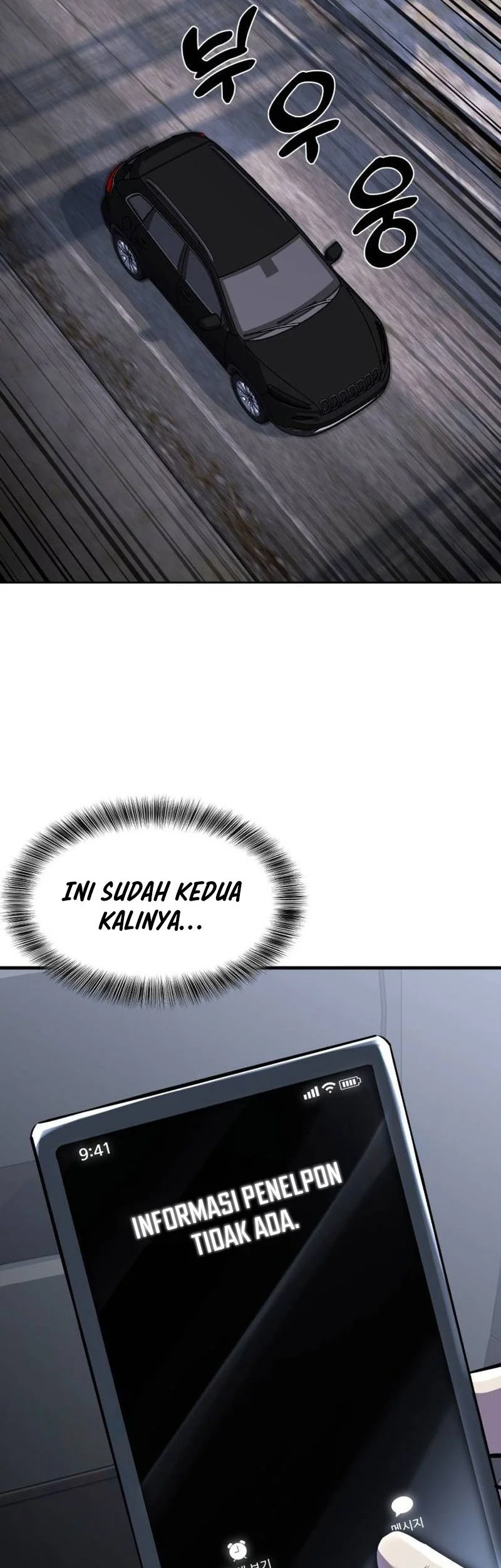 Ticket Hero S2 Bab 78 halaman 40