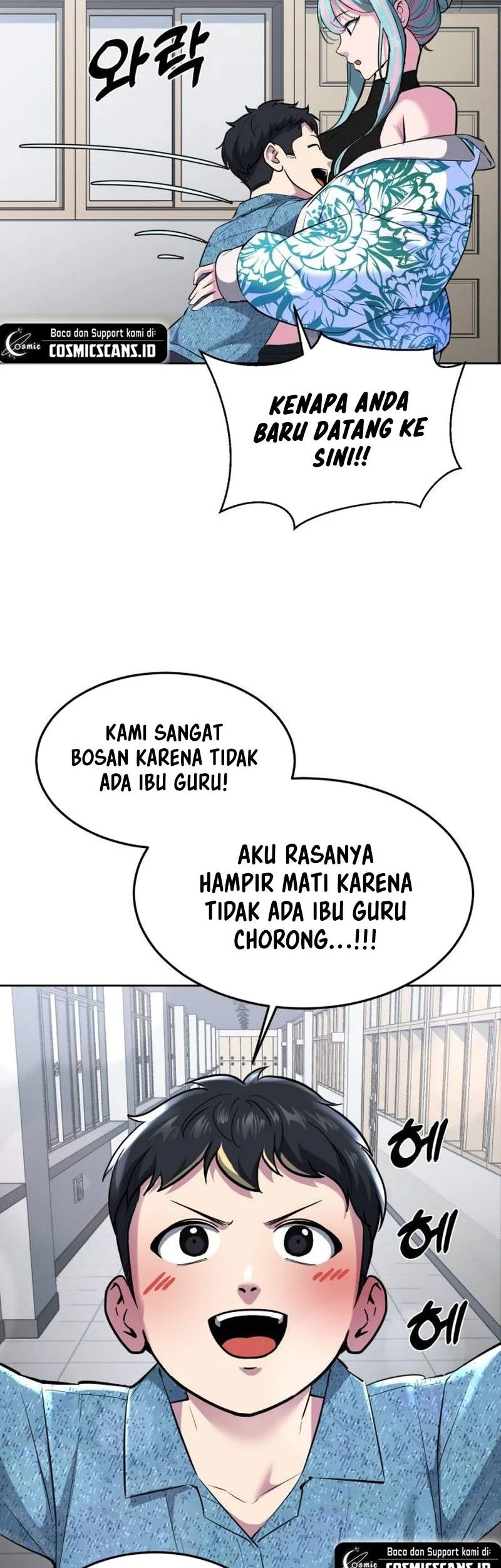 Ticket Hero S2 Bab 78 halaman 73