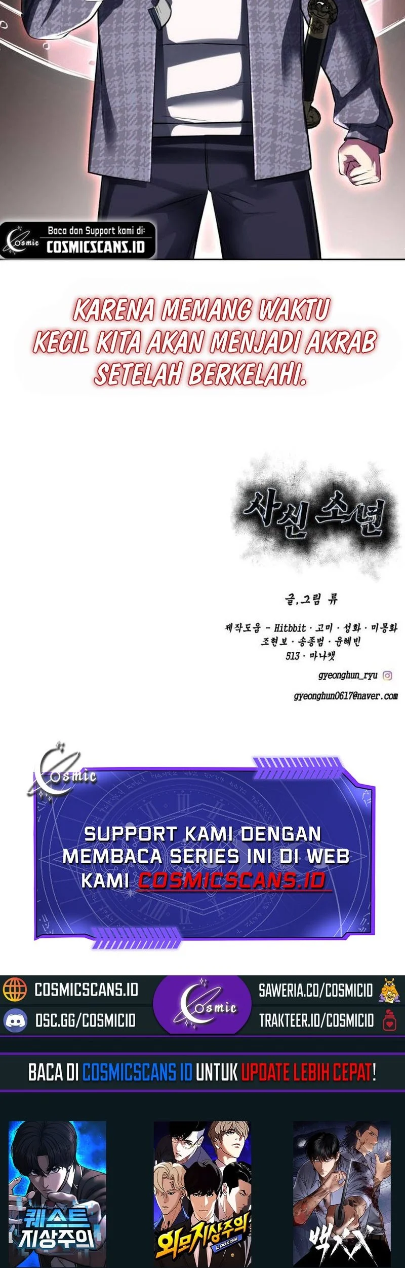 Ticket Hero S2 Bab 78 halaman 103
