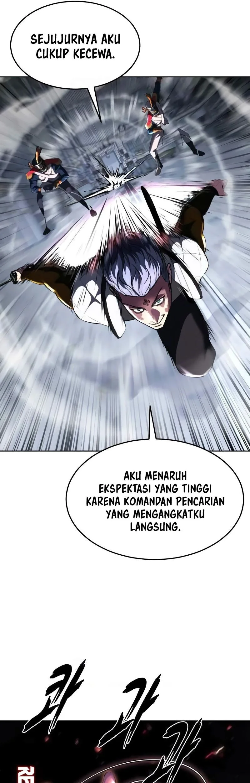 Ticket Hero S2 Bab 80 halaman 41