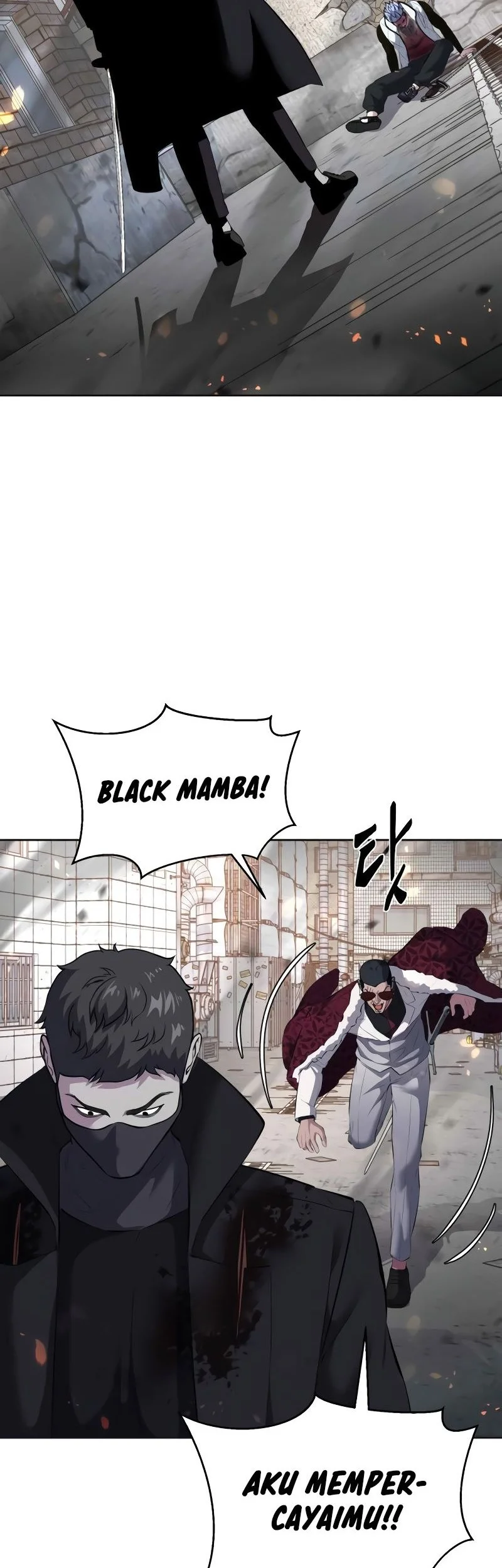 Ticket Hero S2 Bab 80 halaman 75