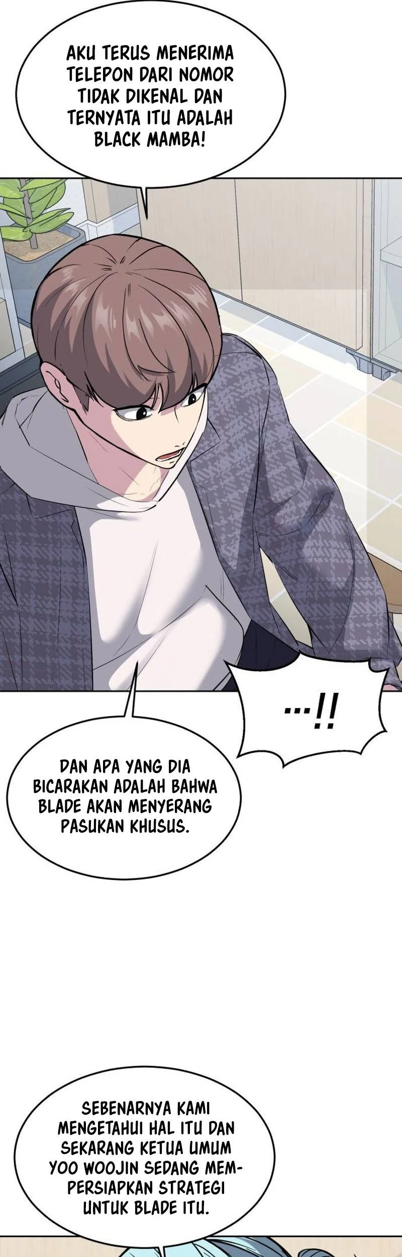 Ticket Hero S2 Bab 81 halaman 7