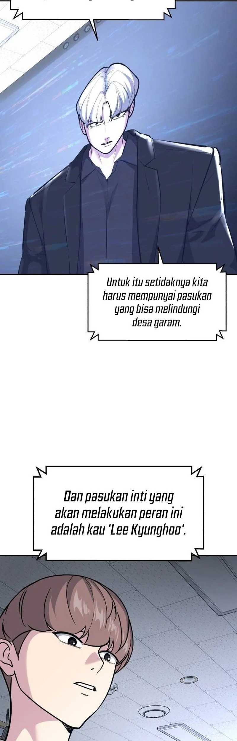 Ticket Hero S2 Bab 81 halaman 29