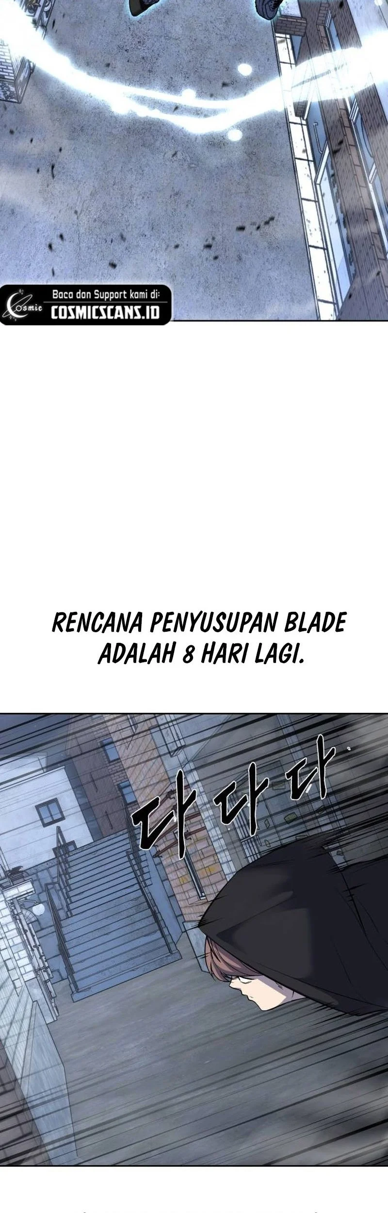 Ticket Hero S2 Bab 81 halaman 38