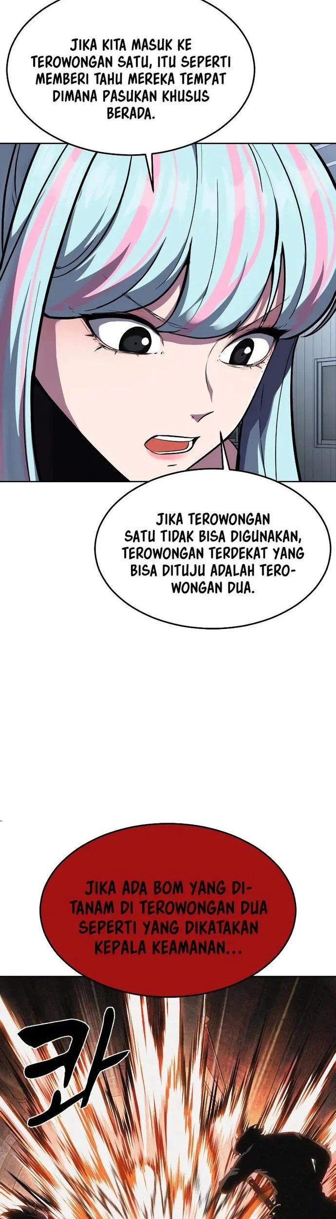 Ticket Hero S2 Bab 83 halaman 17