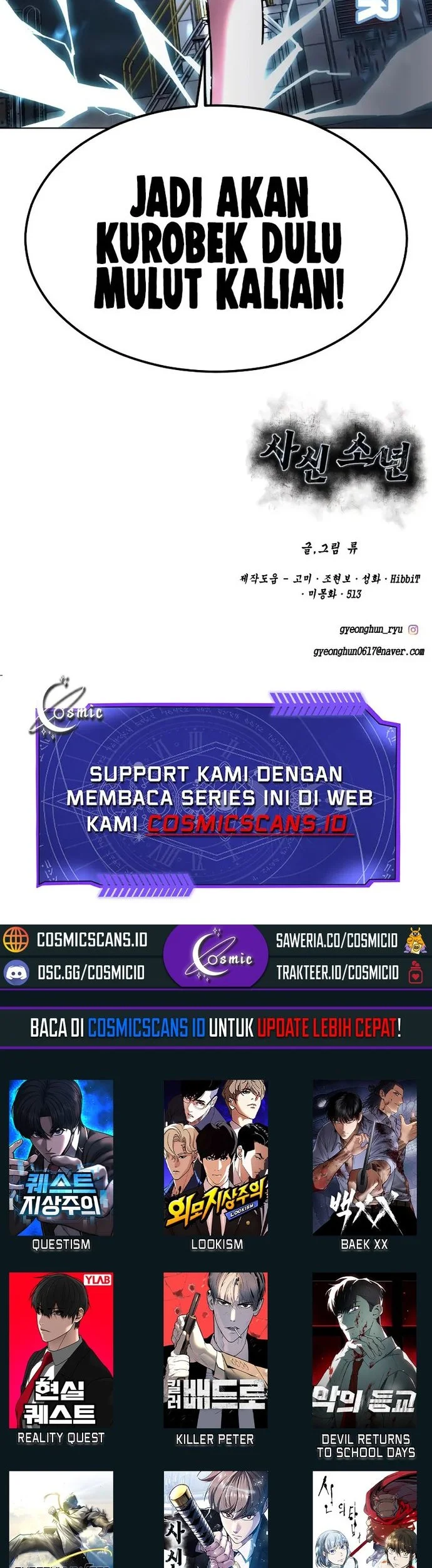 Ticket Hero S2 Bab 83 halaman 103