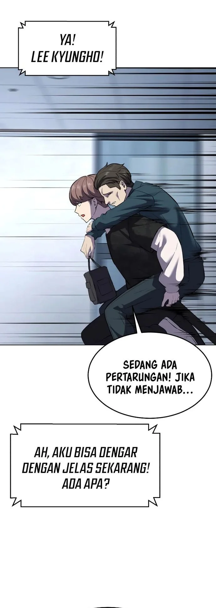 Ticket Hero S2 Bab 84 halaman 33