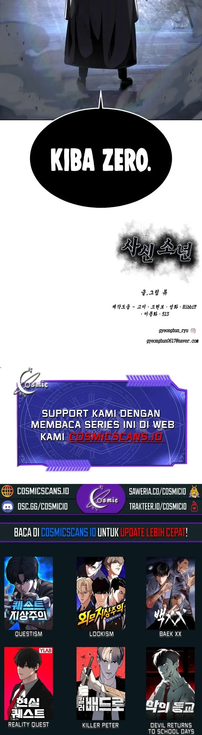 Ticket Hero S2 Bab 84 halaman 104