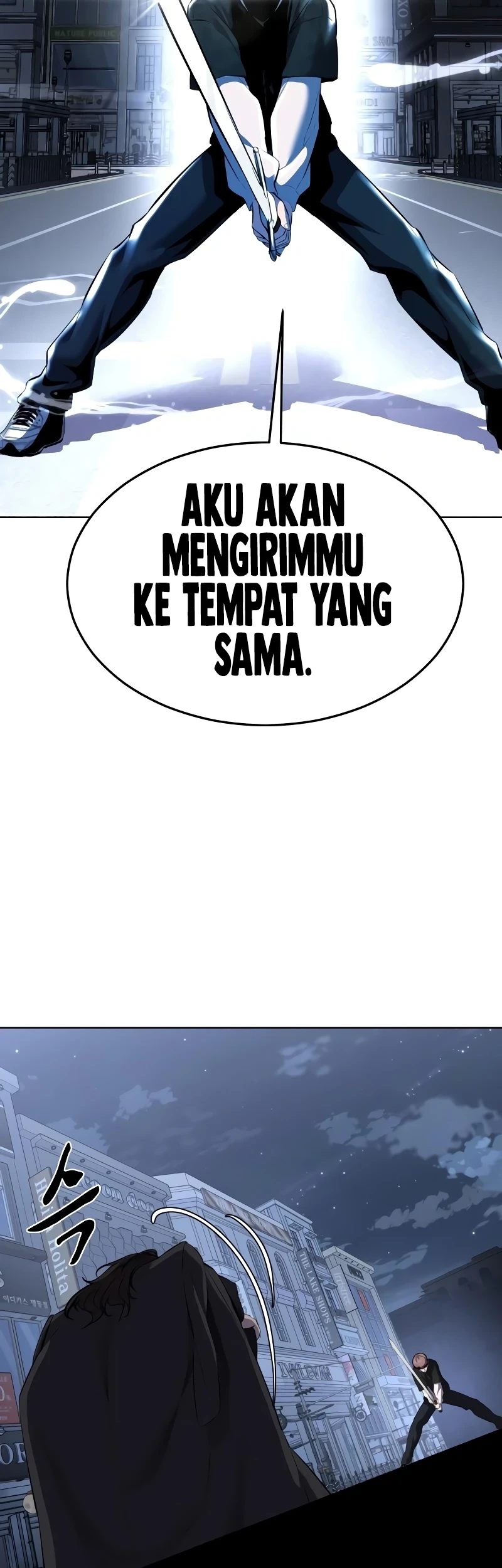 Ticket Hero S2 Bab 86 halaman 4