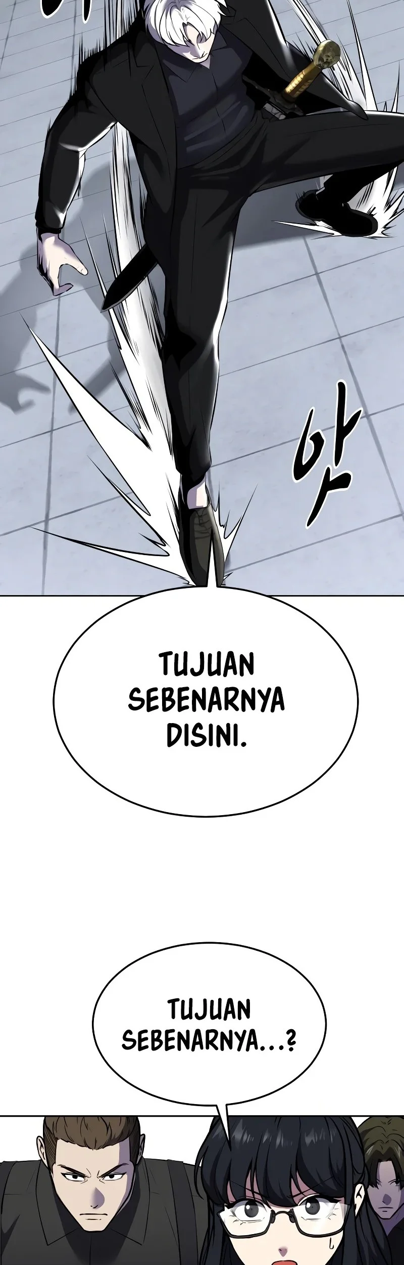 Ticket Hero S2 Bab 89 halaman 17