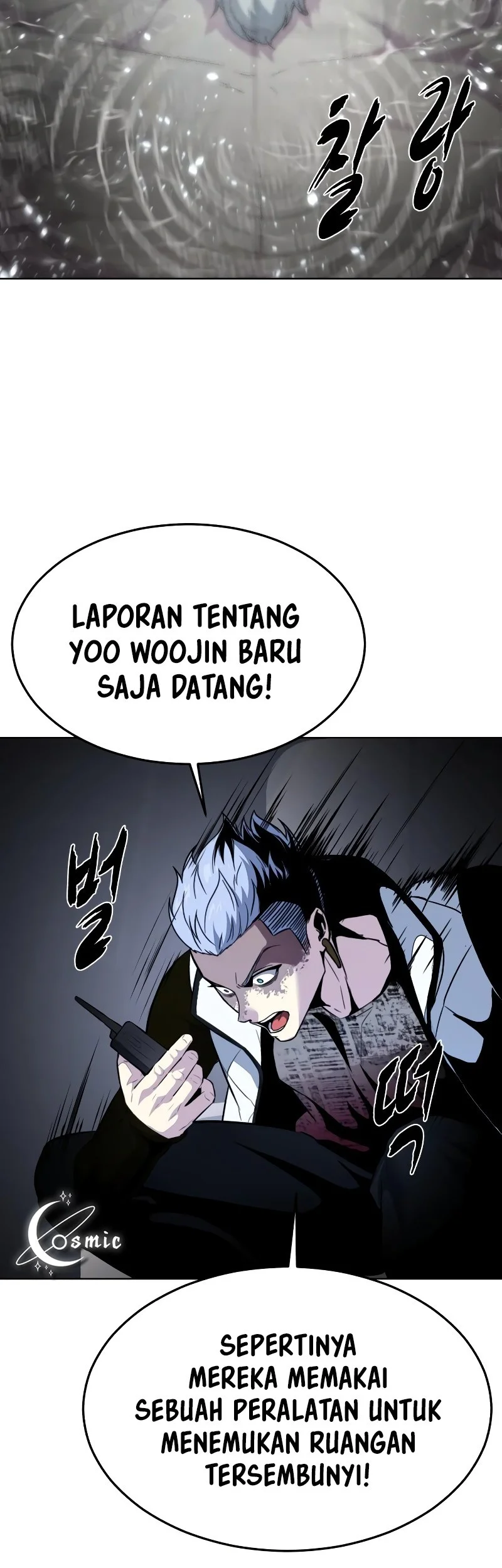 Ticket Hero S2 Bab 89 halaman 97
