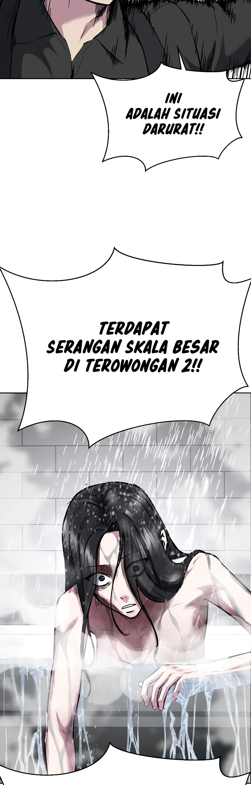 Ticket Hero S2 Bab 91 halaman 12