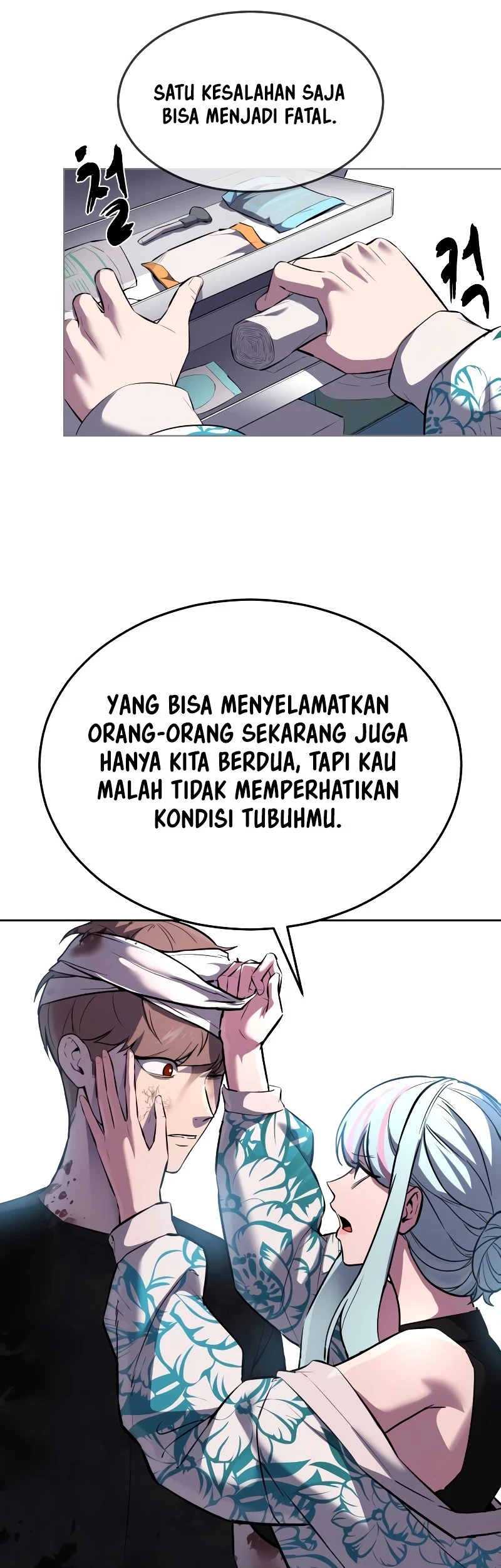 Ticket Hero S2 Bab 92 halaman 18