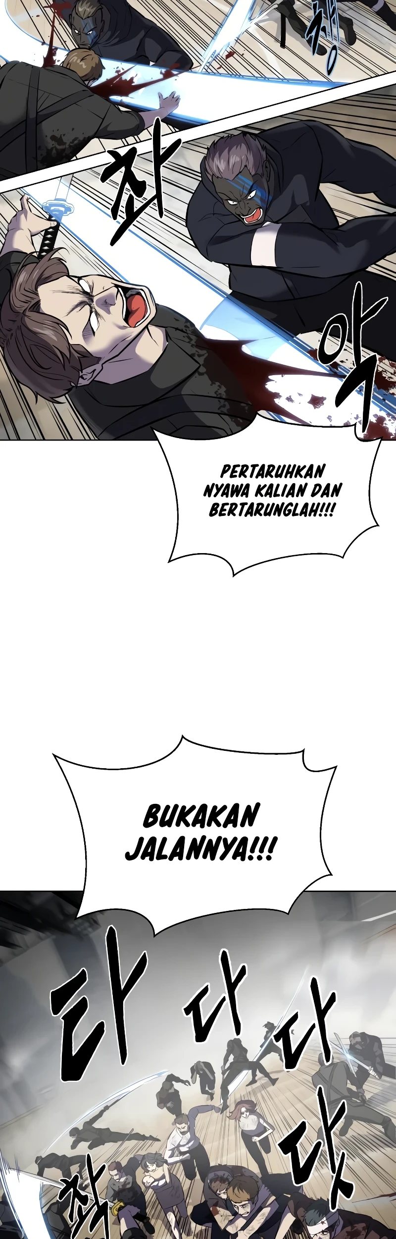 Ticket Hero S2 Bab 94 halaman 18