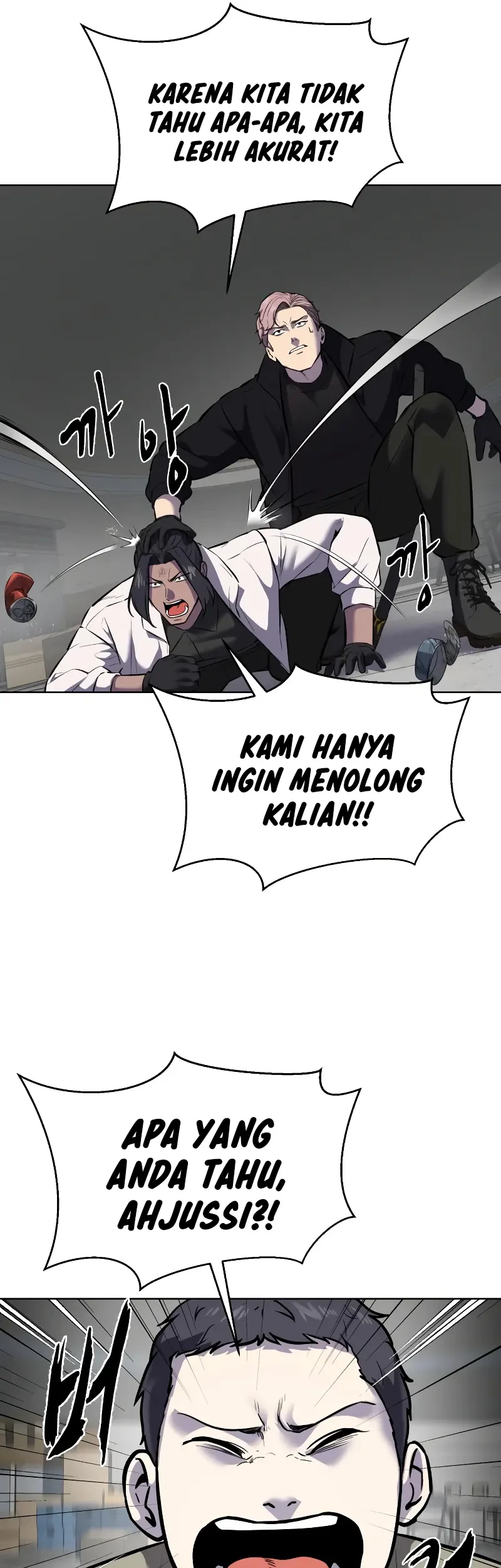 Ticket Hero S2 Bab 94 halaman 76