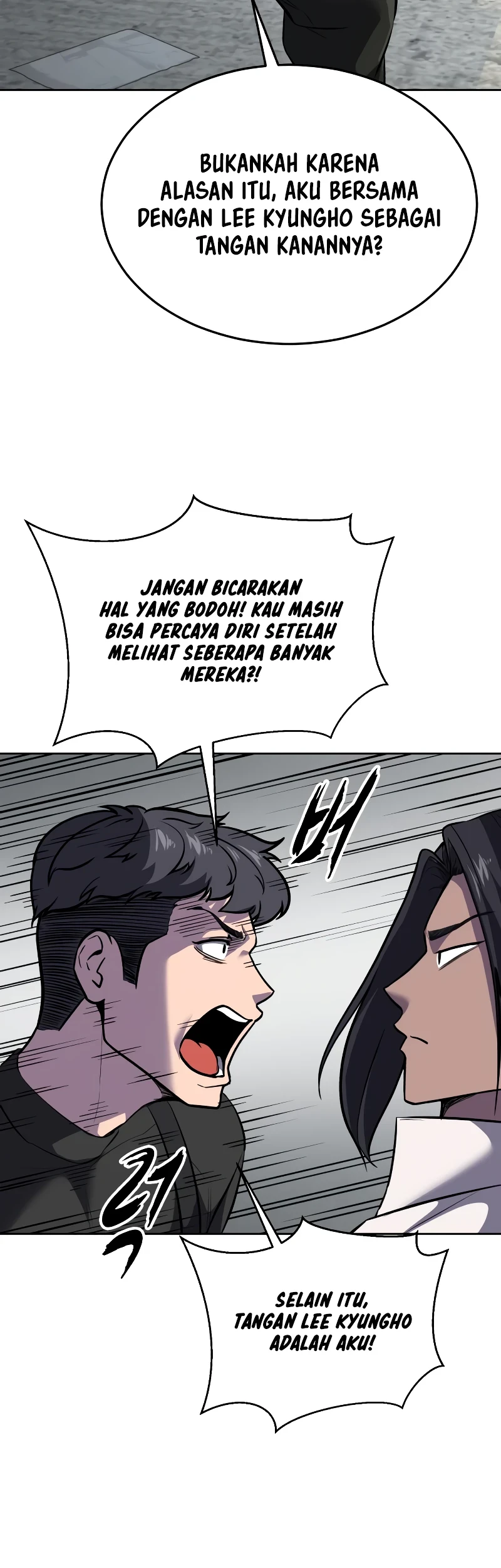 Ticket Hero S2 Bab 95 halaman 14