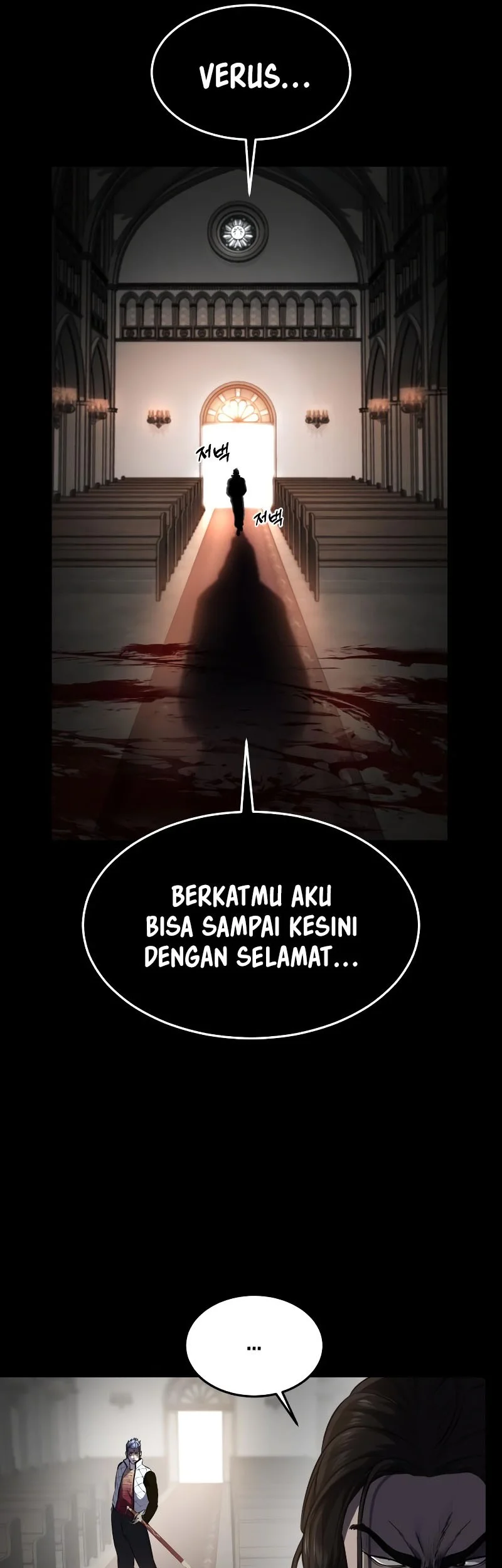 Ticket Hero S2 Bab 95 halaman 72