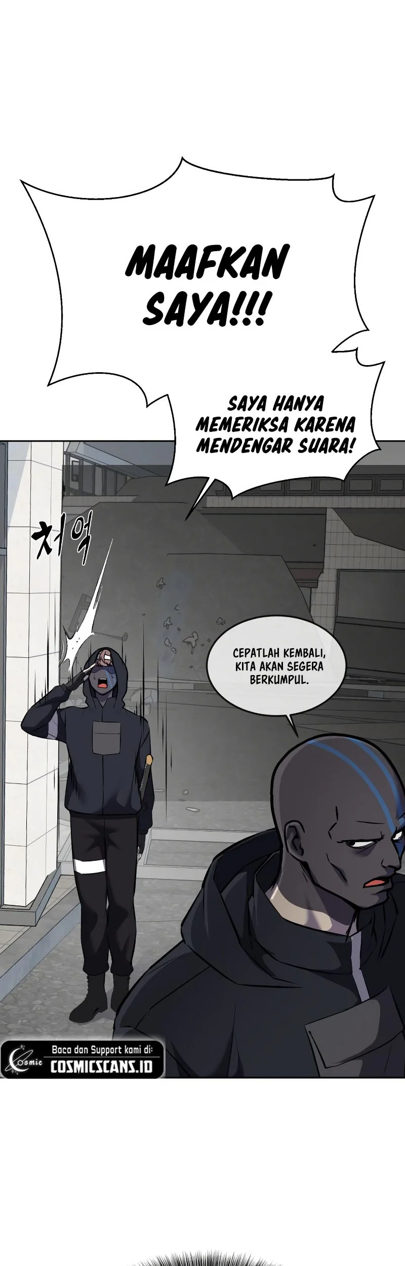 Ticket Hero S2 Bab 96 halaman 13