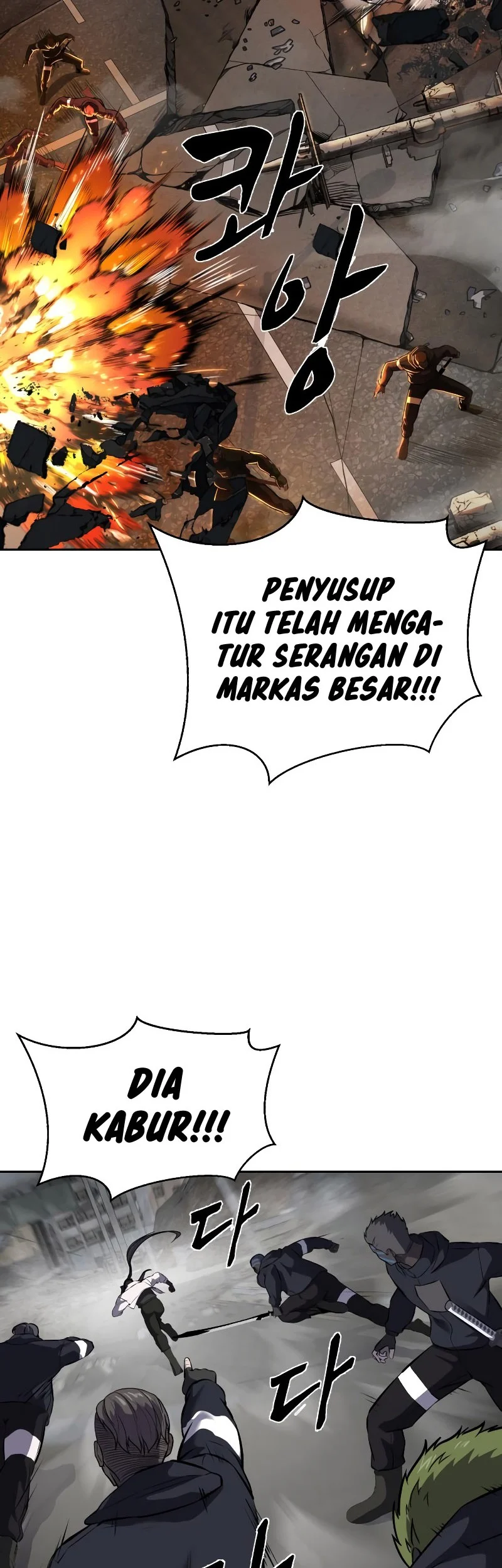 Ticket Hero S2 Bab 96 halaman 98