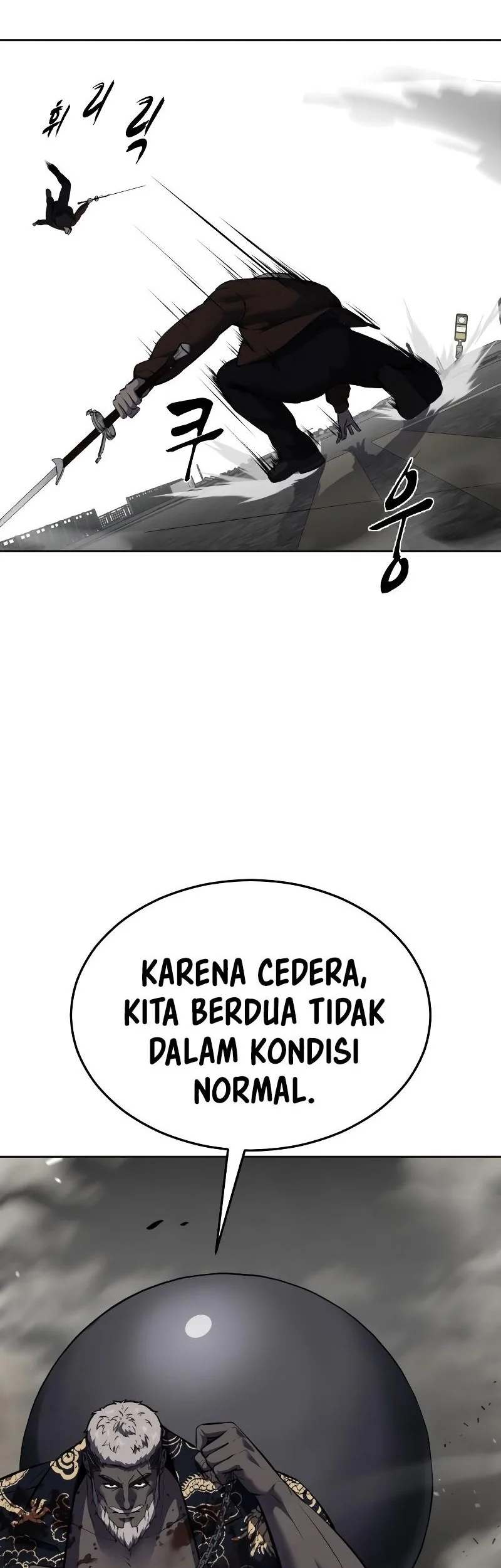 Ticket Hero S2 Bab 97 halaman 22
