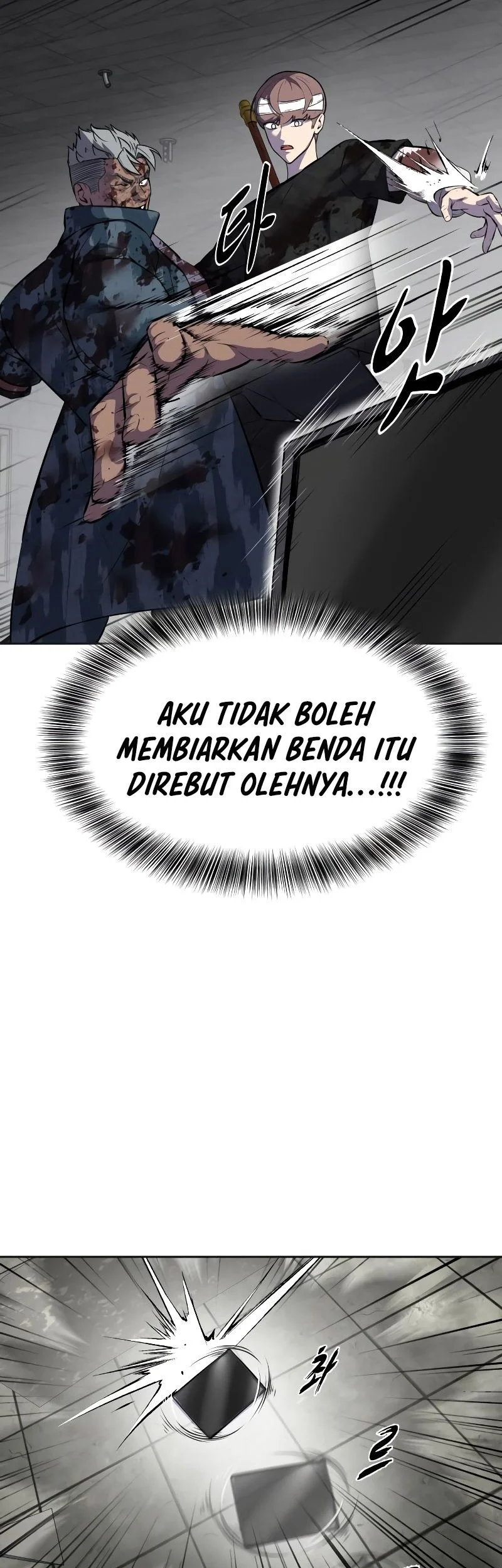 Ticket Hero S2 Bab 97 halaman 94