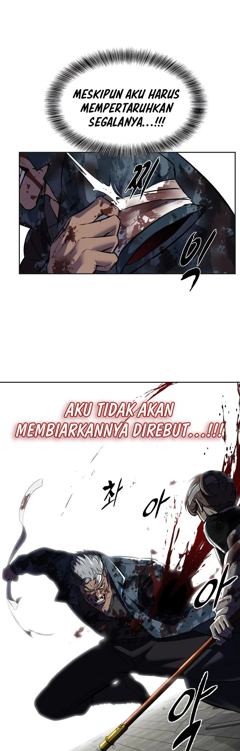 Ticket Hero S2 Bab 97 halaman 98