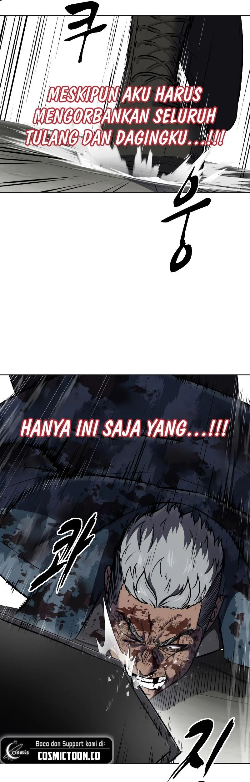 Ticket Hero S2 Bab 97 halaman 100