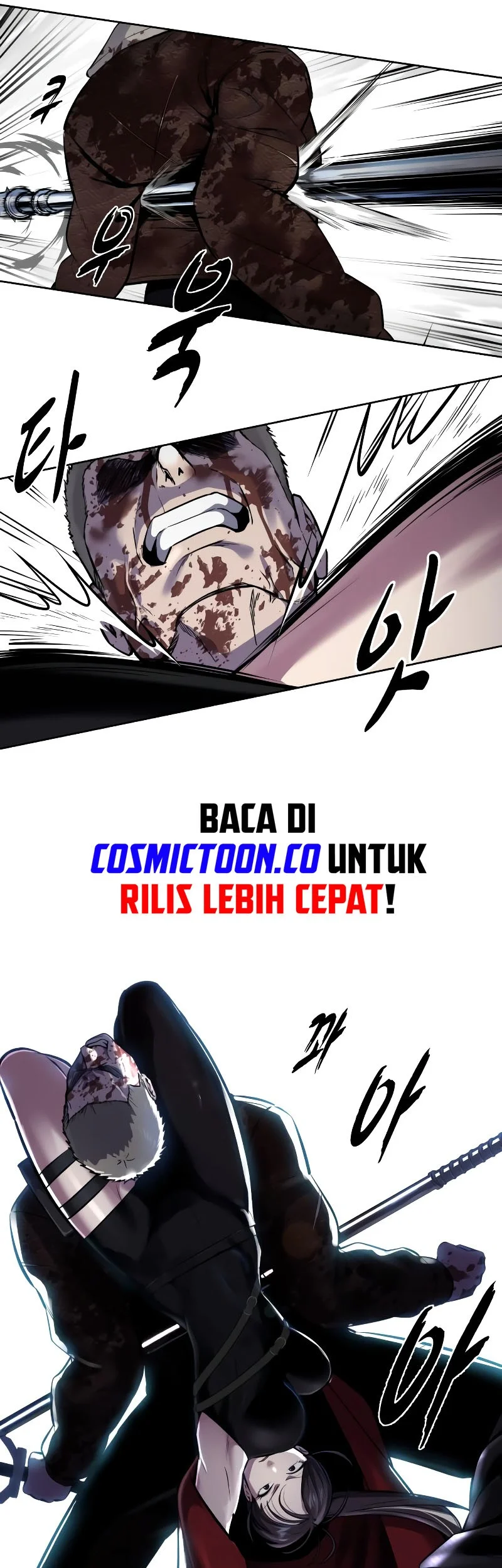 Ticket Hero S2 Bab 98 halaman 58