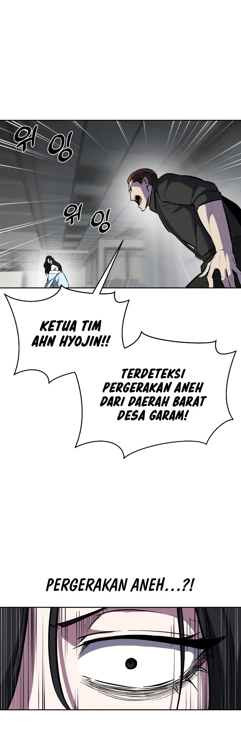 Ticket Hero S2 Bab 98 halaman 129
