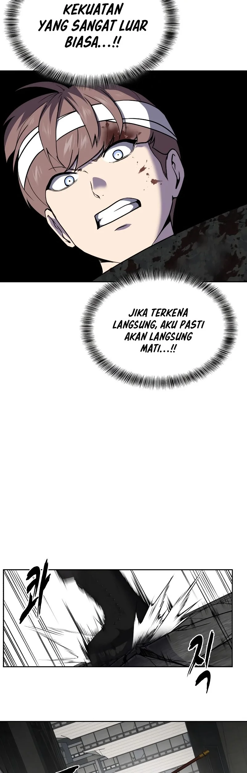 Ticket Hero S2 Bab 99 halaman 72