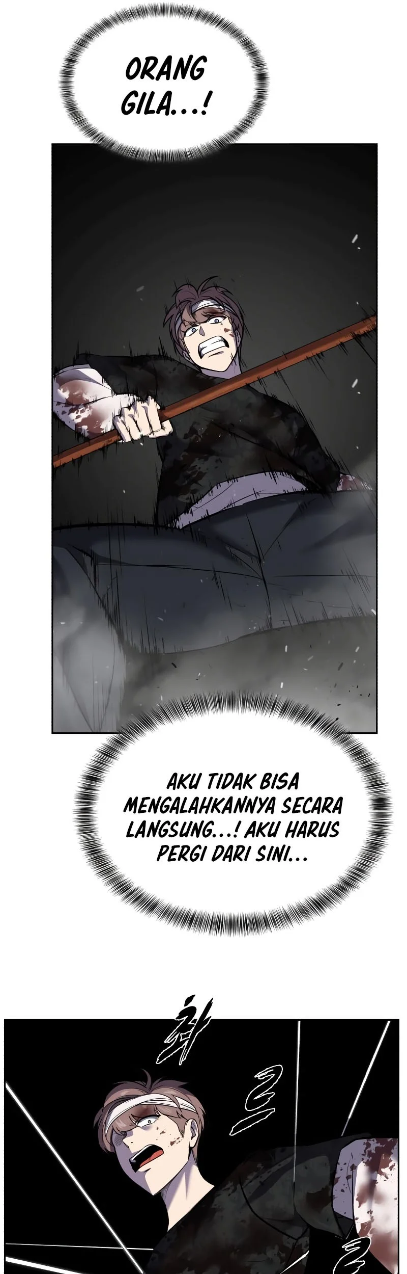 Ticket Hero S2 Bab 99 halaman 101