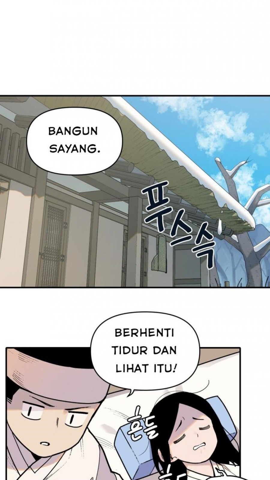 Tiger Coming In Bab 01 halaman 7