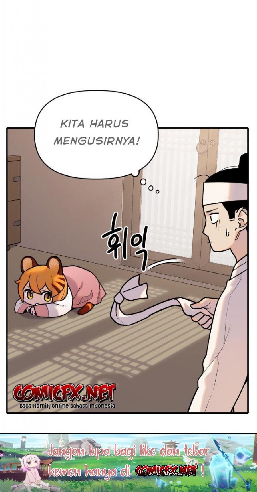 Tiger Coming In Bab 01 halaman 14