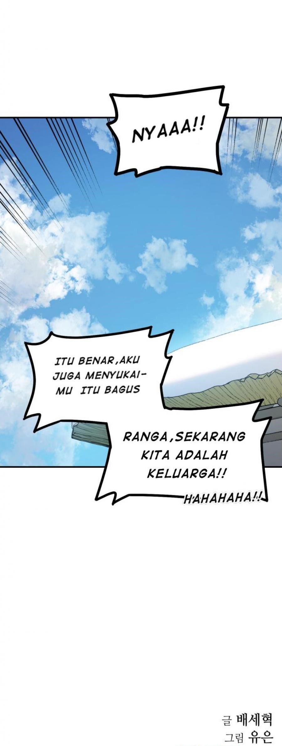 Tiger Coming In Bab 01 halaman 47